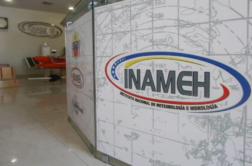 inameh logo 1024x675