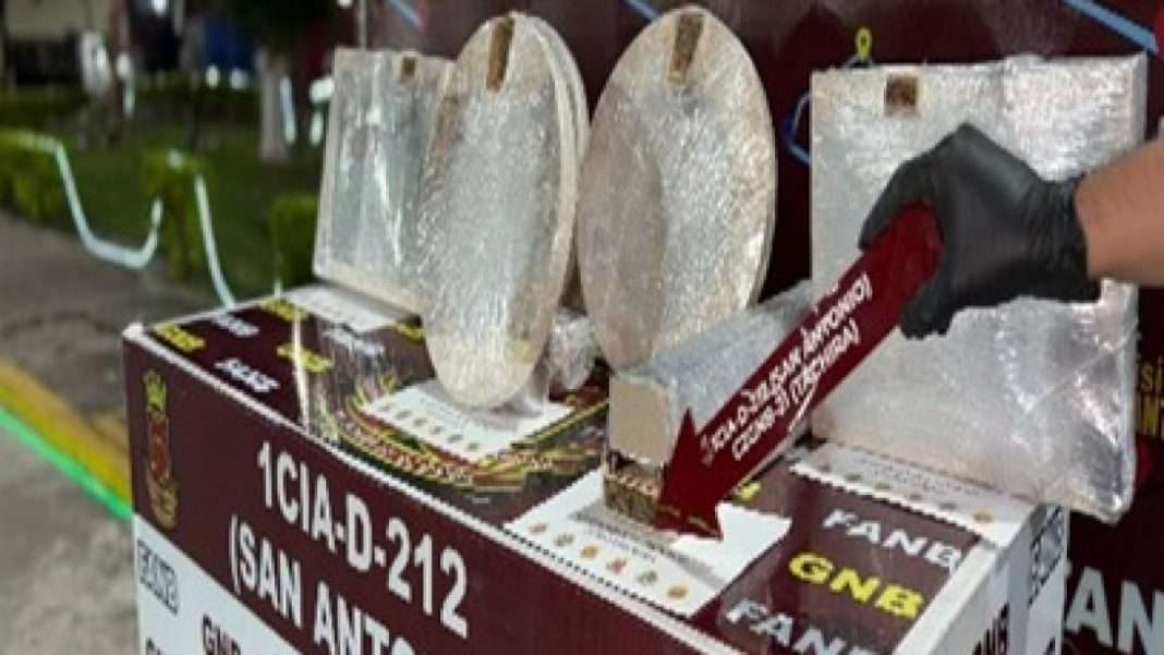img 20241223 wa0001