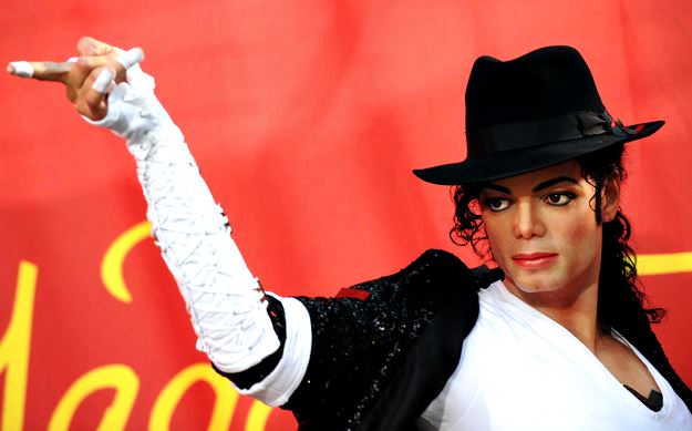 Michael Jackson Museum 1